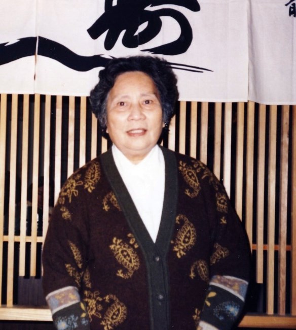 Obituary of Mei Zhen Xu