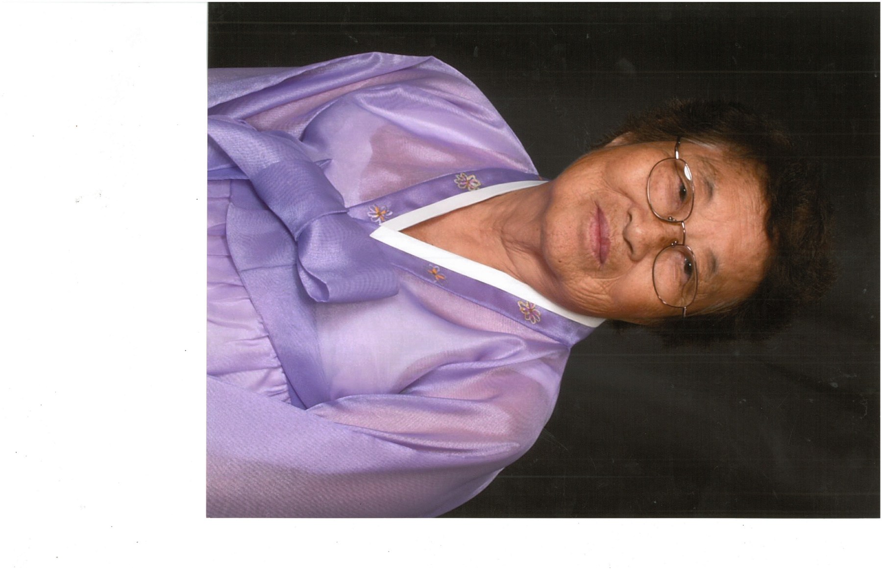 Obituary of Mija Kim