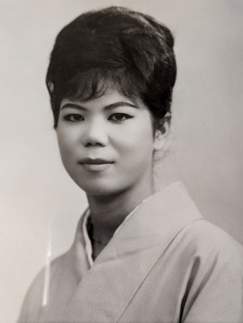 Obituary of Sueko "Mickey" N. Erwin