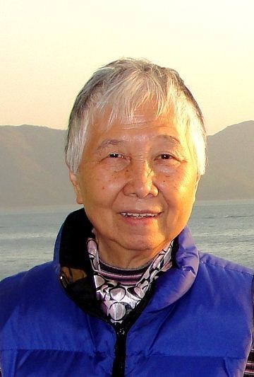 Obituary of Shuk-Han Tse Miu