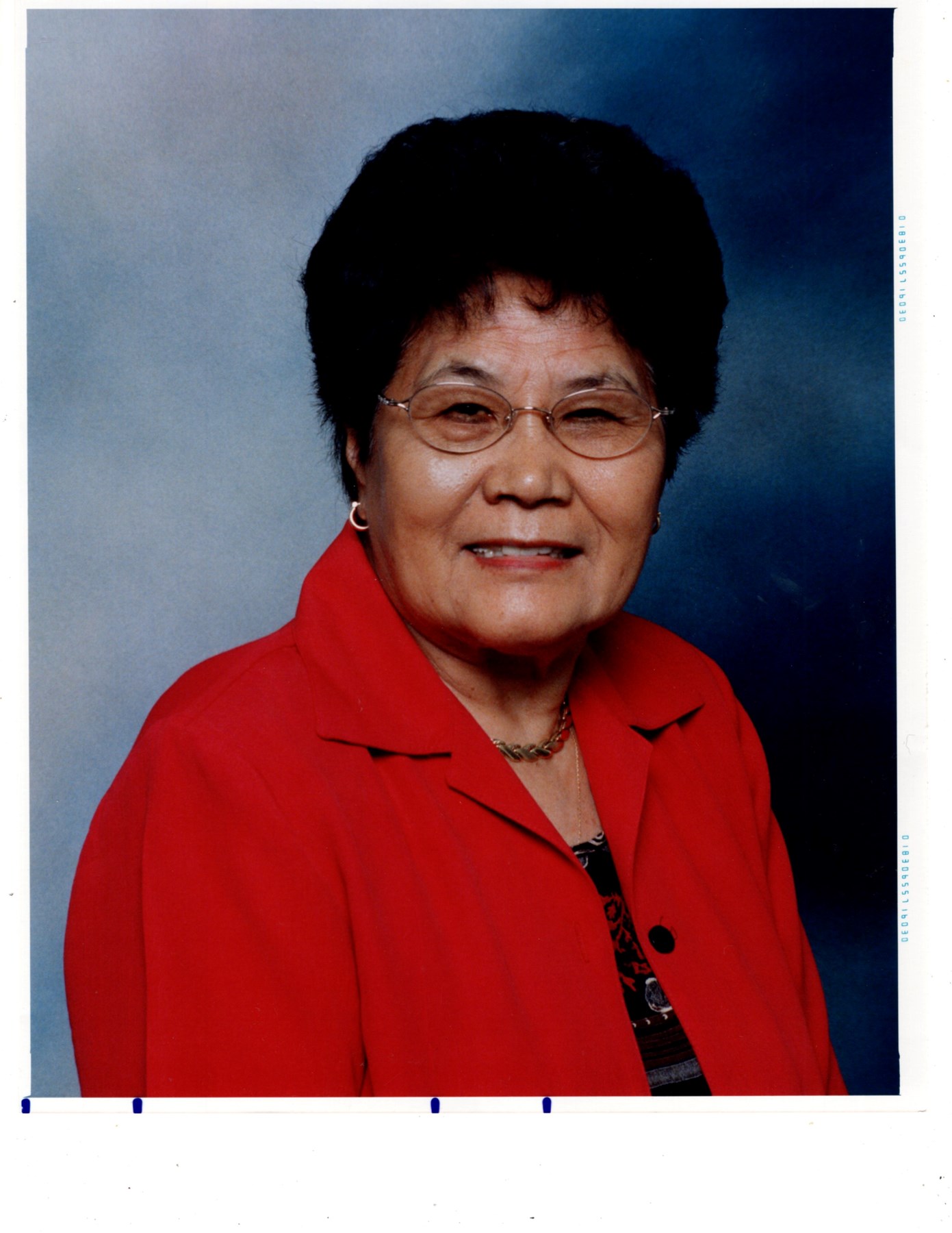 Obituary of Suma I Amell