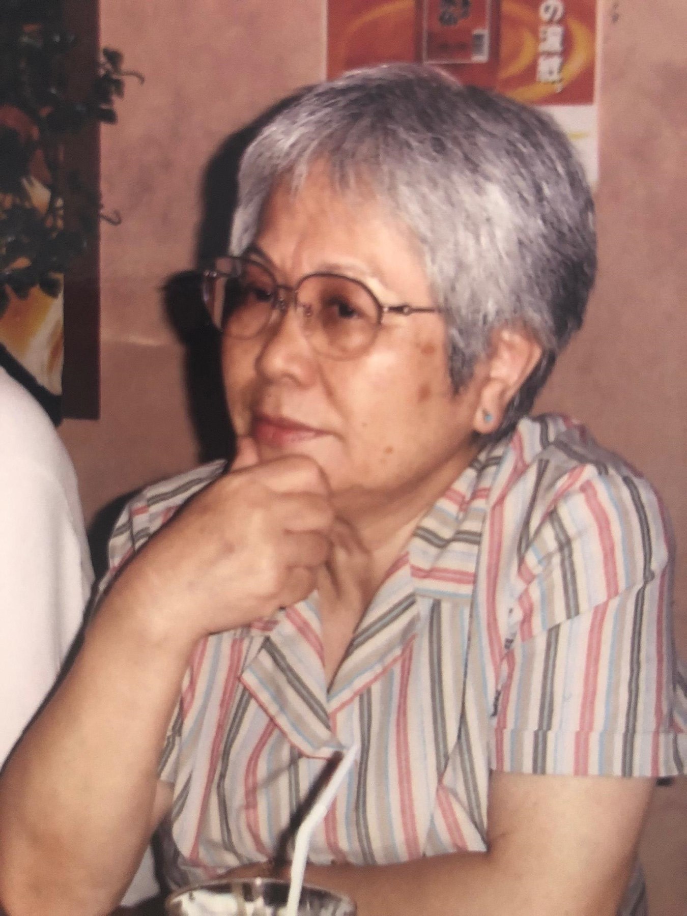 Obituary of Mrs. Katsuko Ishikawa