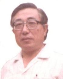 Obituary of Pan-Chia Yu