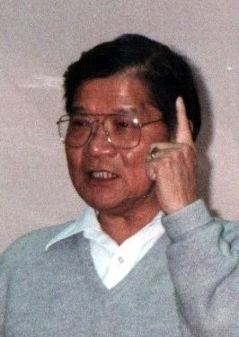 Avis de décès de Tien Yien Li