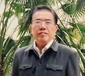 Obituary of Mingyuan Chen