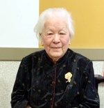 Thieu Le