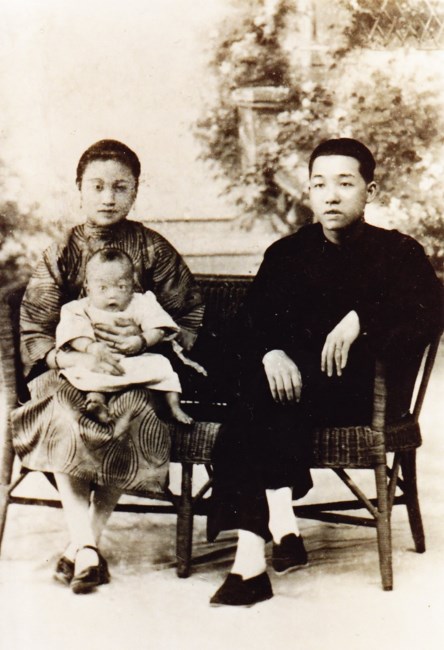 Obituary of Mr. Henry Hong