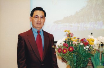 Obituary of Su Pham