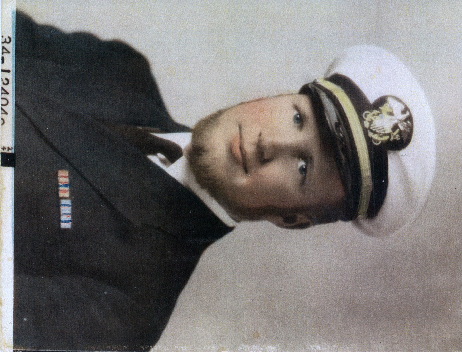 Richard Hammer Obituary New Orleans, LA