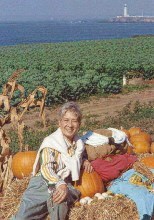 Obituary of Glenda Ann Mcdonald