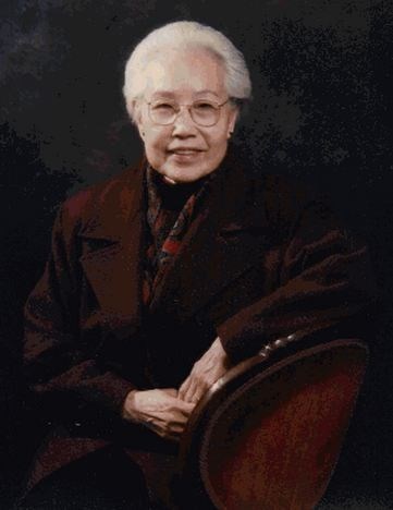 Obituary of Wai Fong Cheng