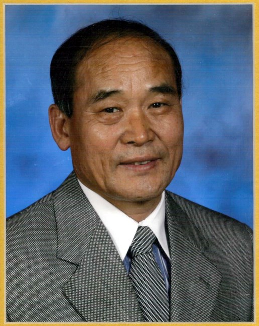 Obituary of Kwang Yon Yo