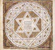 Obituary of Marvin Shafron