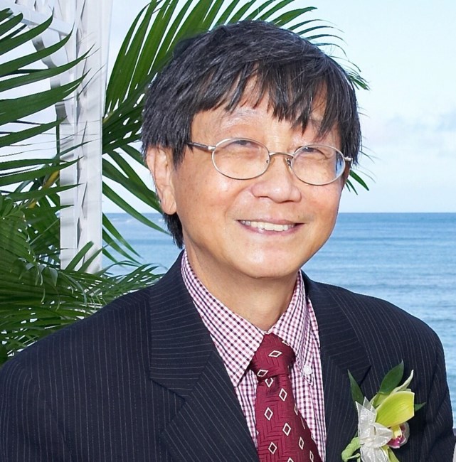 Obituary of Hsing-Wu Lin