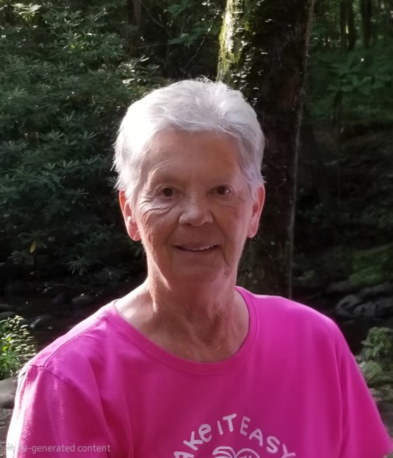 Obituary of Eileen Frances Gaertner