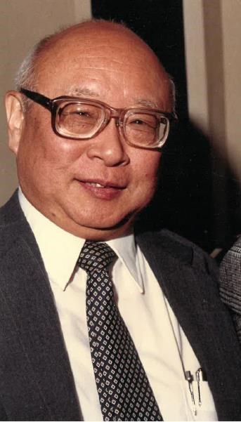 Obituary of Masanobu George Neeno