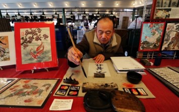 Obituary of Baoshu Jin