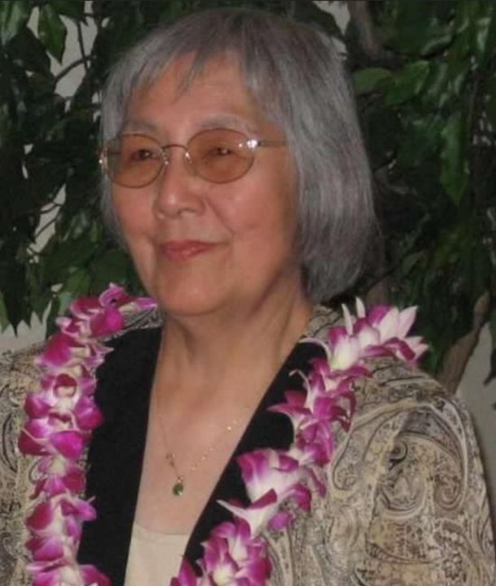 Obituary of Jean T. Ishii