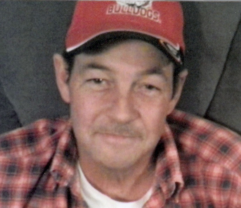 Obituary of Michael "Mike" Jerome Willis