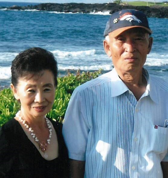 Obituary of Seung Kae Lee