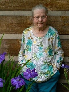 Obituary of Addie Carolyn Conard