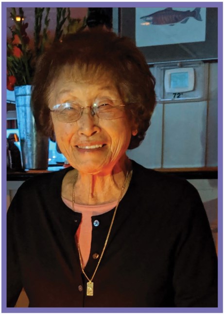 Obituary of Sumiko Minato