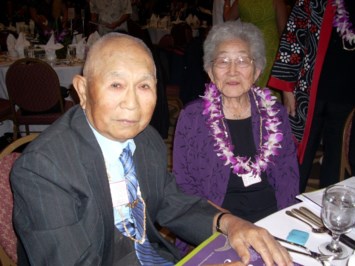 Avis de décès de Nobuo Dick Kishiue