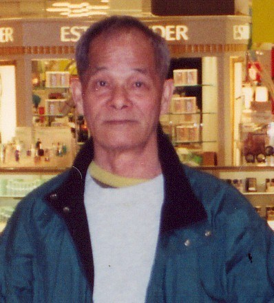 Obituary of Gang Wang Ling