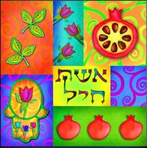 Obituary of Susan Roberta Leaf