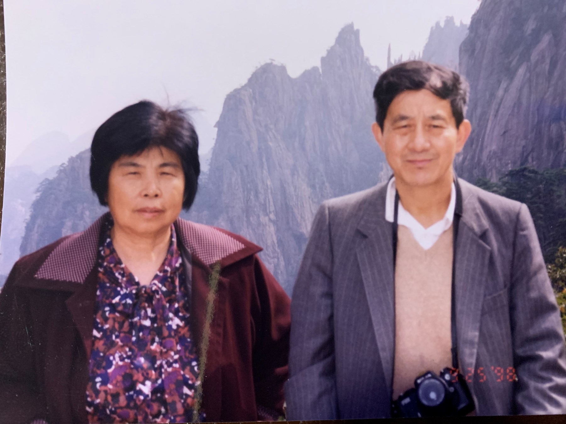 Obituary of Yongzhen Zhang