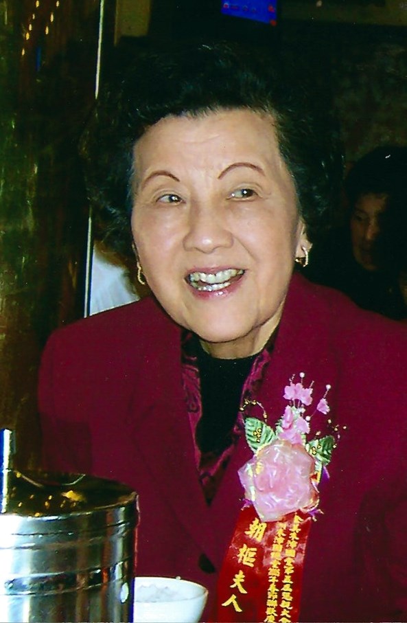Betty Gee Obituary