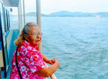 Obituary of Sandra Ann Brown