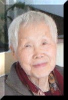Obituary of Chizuko Matsunaga Low