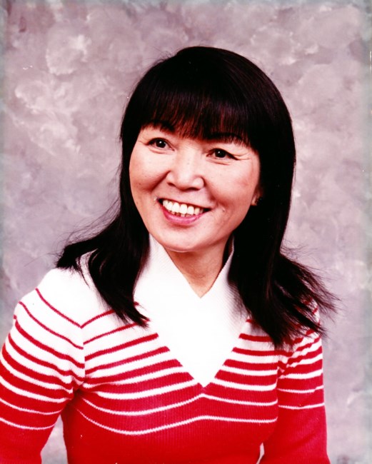 Obituary of Mitsuko Yagi Lanier