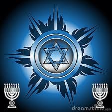 Obituary of Robin Messinger Gerson