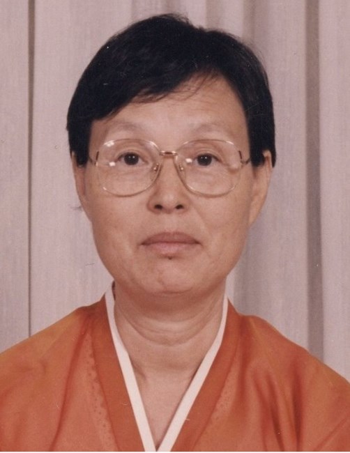 Obituary of Yang Im Chung