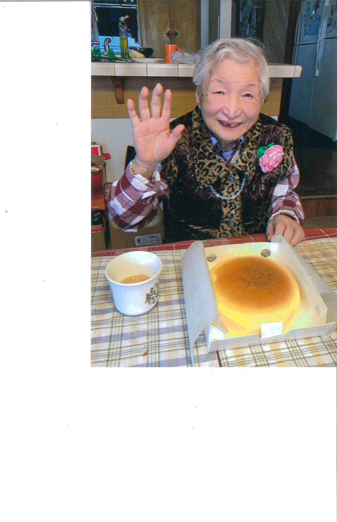 Obituary of Lucy Ai-Chin Chang