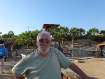 Obituary of Ronald Laurence Flax