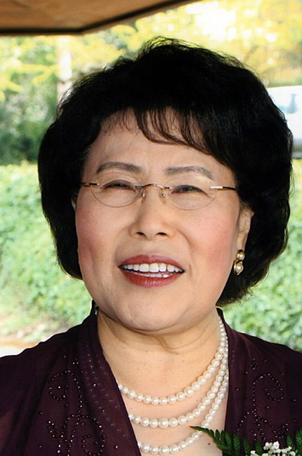 Obituary of Sook Hee Park
