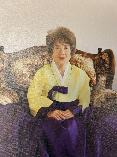Obituary of Hae U Pulley