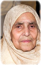 Obituary of Mohinder Kaur Chahal