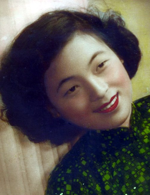 Obituary of Wan Hua Wang