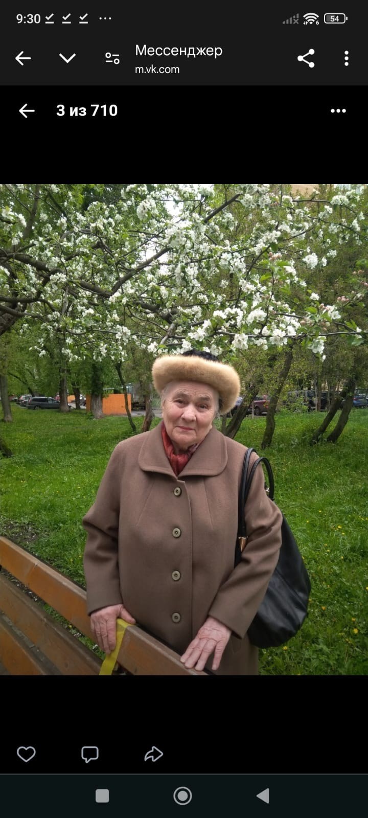 Obituary of Zinaida Andreevna Lomakina