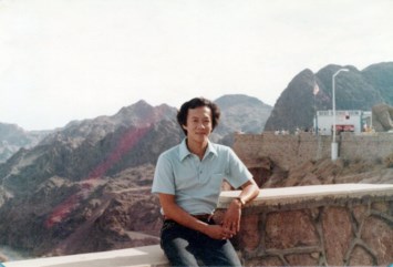Obituary of Hung Chang Suen