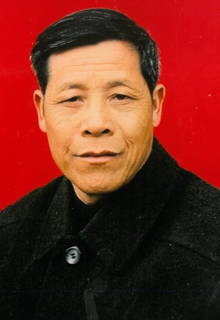 Obituary of Bang Xing Chen