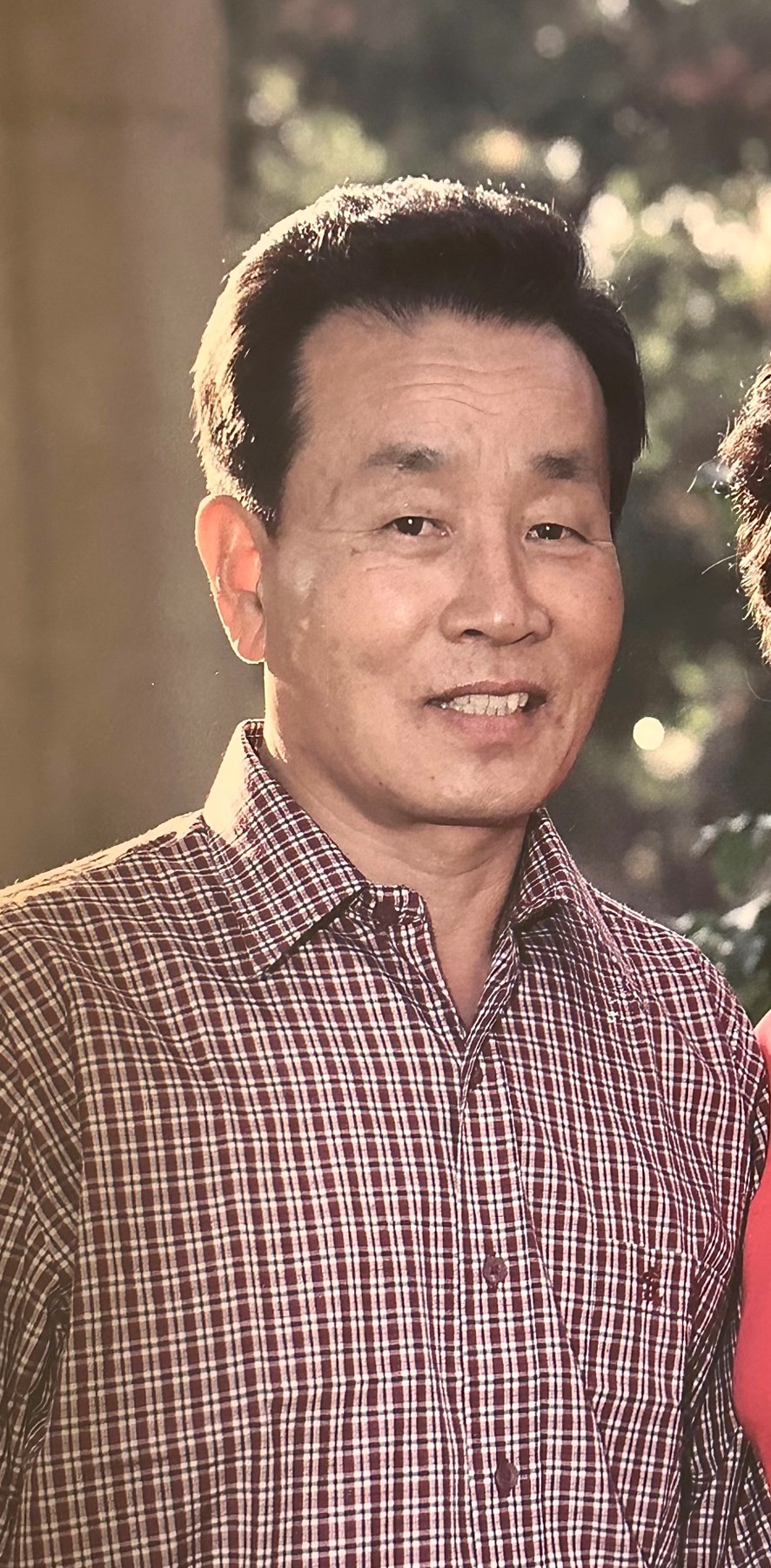 Obituary of Si Sung Song