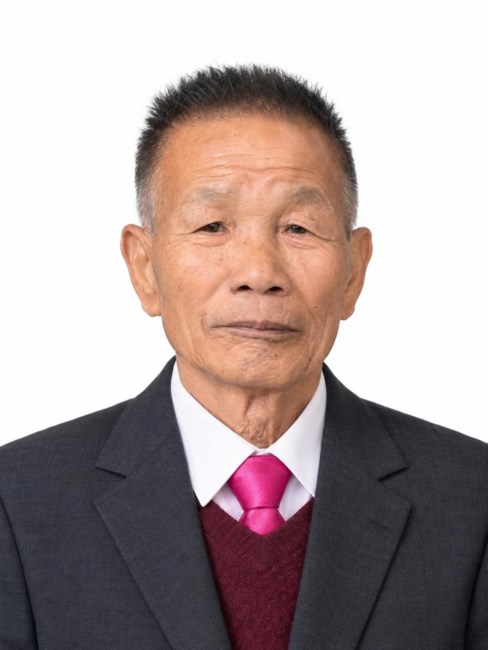 Obituary of Huantian Chen