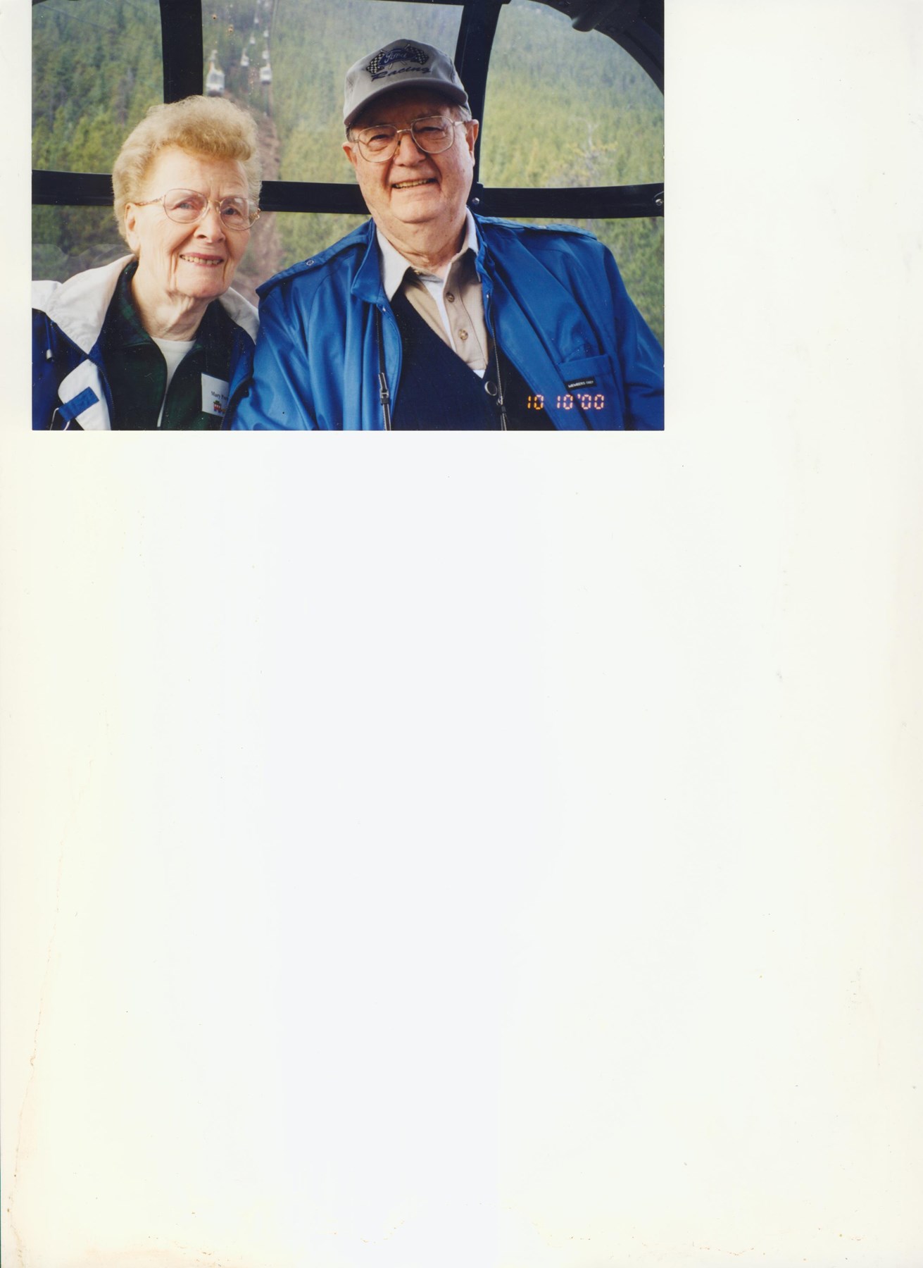 Obituary of William Russell Perry