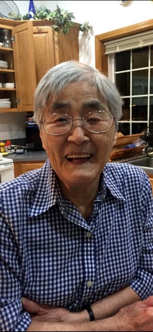 Obituary of Junko Tamaki Farler