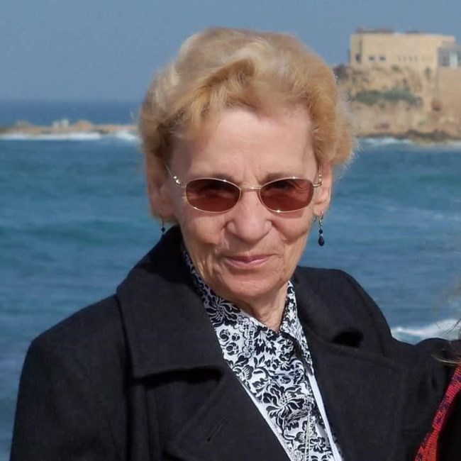 Obituary of Elaine P. McClure